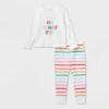 Toddler Striped Oh What Fun Matching Family Thermal Pajama Set - Wondershop™